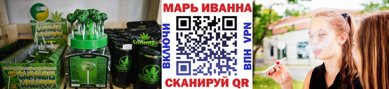 darknet формула  Печора  omg   Еда ТГК марихуана  хочу  