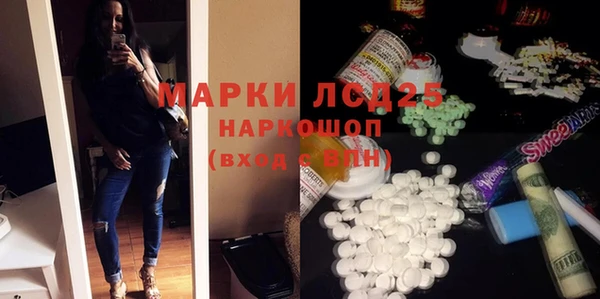 меф Балабаново