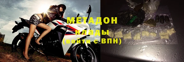 кокаин колумбия Баксан