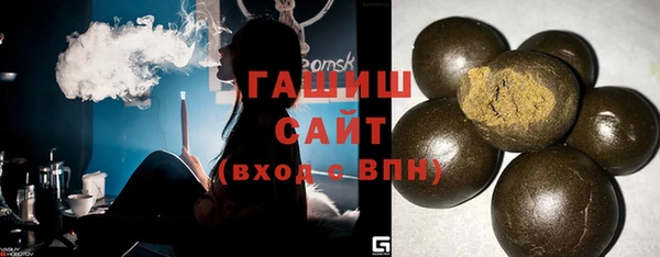 мефедрон VHQ Балахна