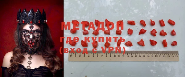 кокаин колумбия Баксан