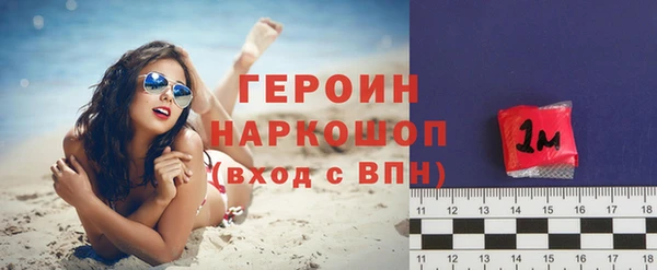 меф Балабаново