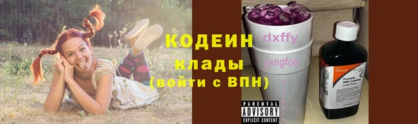 меф Балабаново