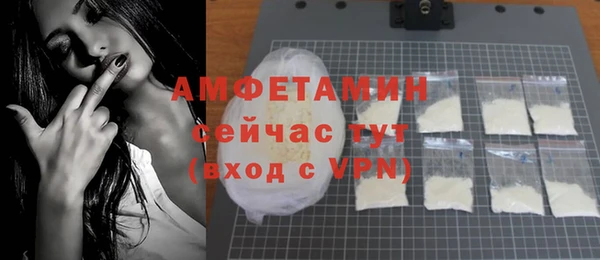 кокаин колумбия Баксан