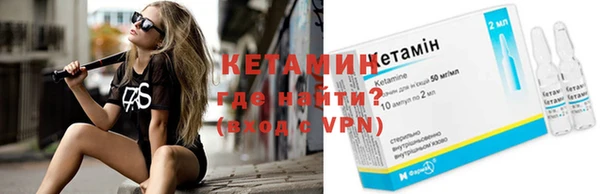 кокаин колумбия Баксан