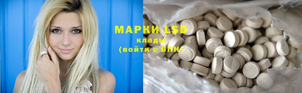 кокаин колумбия Баксан