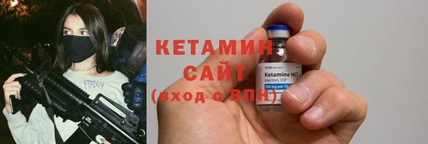 меф Балабаново