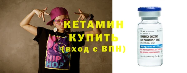 меф Балабаново