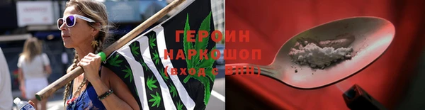 кокаин колумбия Баксан