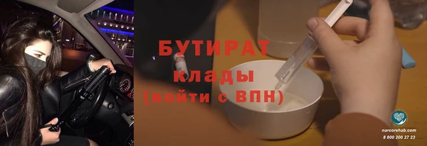 кокаин колумбия Баксан