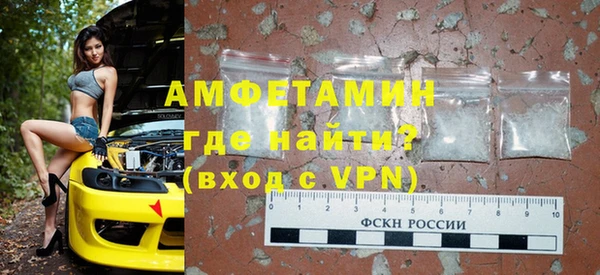 меф Балабаново
