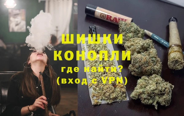 кокаин колумбия Баксан