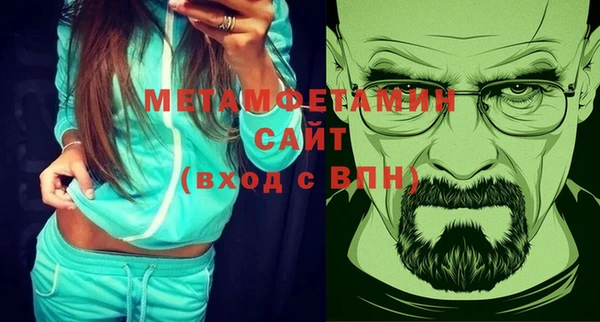 кокаин колумбия Баксан