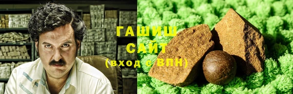 меф Балабаново