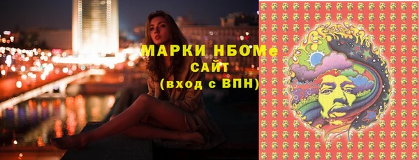 Альфа ПВП Магадан