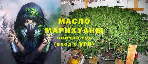 меф Балабаново