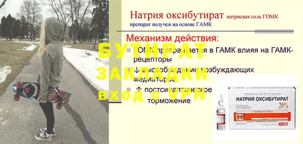 кокаин колумбия Баксан