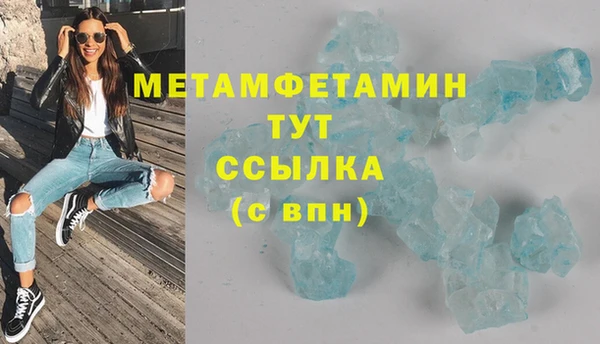 кокаин колумбия Баксан