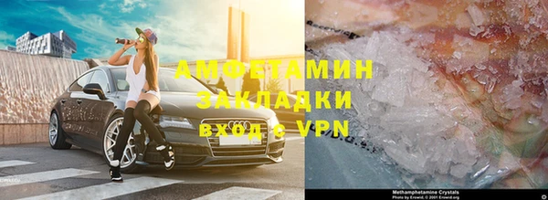 меф Балабаново