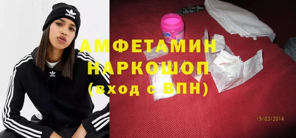 меф Балабаново