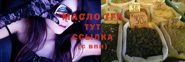 меф Балабаново