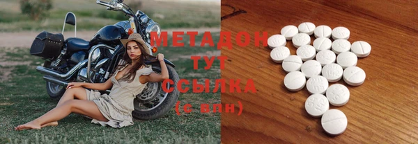 мефедрон VHQ Балахна