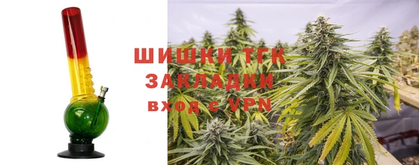 меф Балабаново
