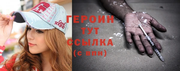 меф Балабаново