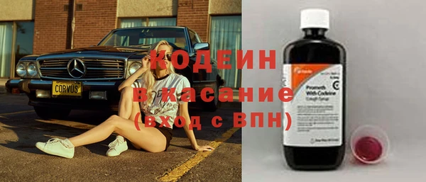 кокаин колумбия Баксан