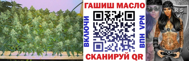 МЕГА ТОР что такое наркотик Печора ТГК вейп