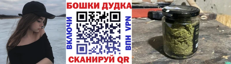 ссылка на мегу ONION  Печора  даркнет какой сайт  Бошки Шишки Ganja 